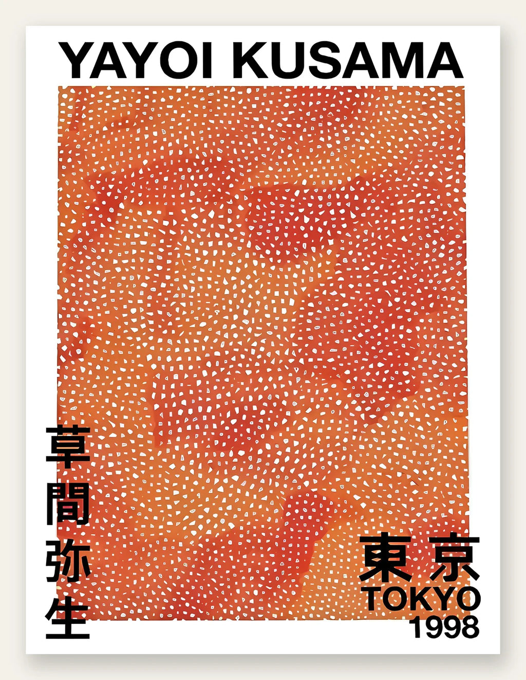 Affiche pois orange de Kusama art japonais