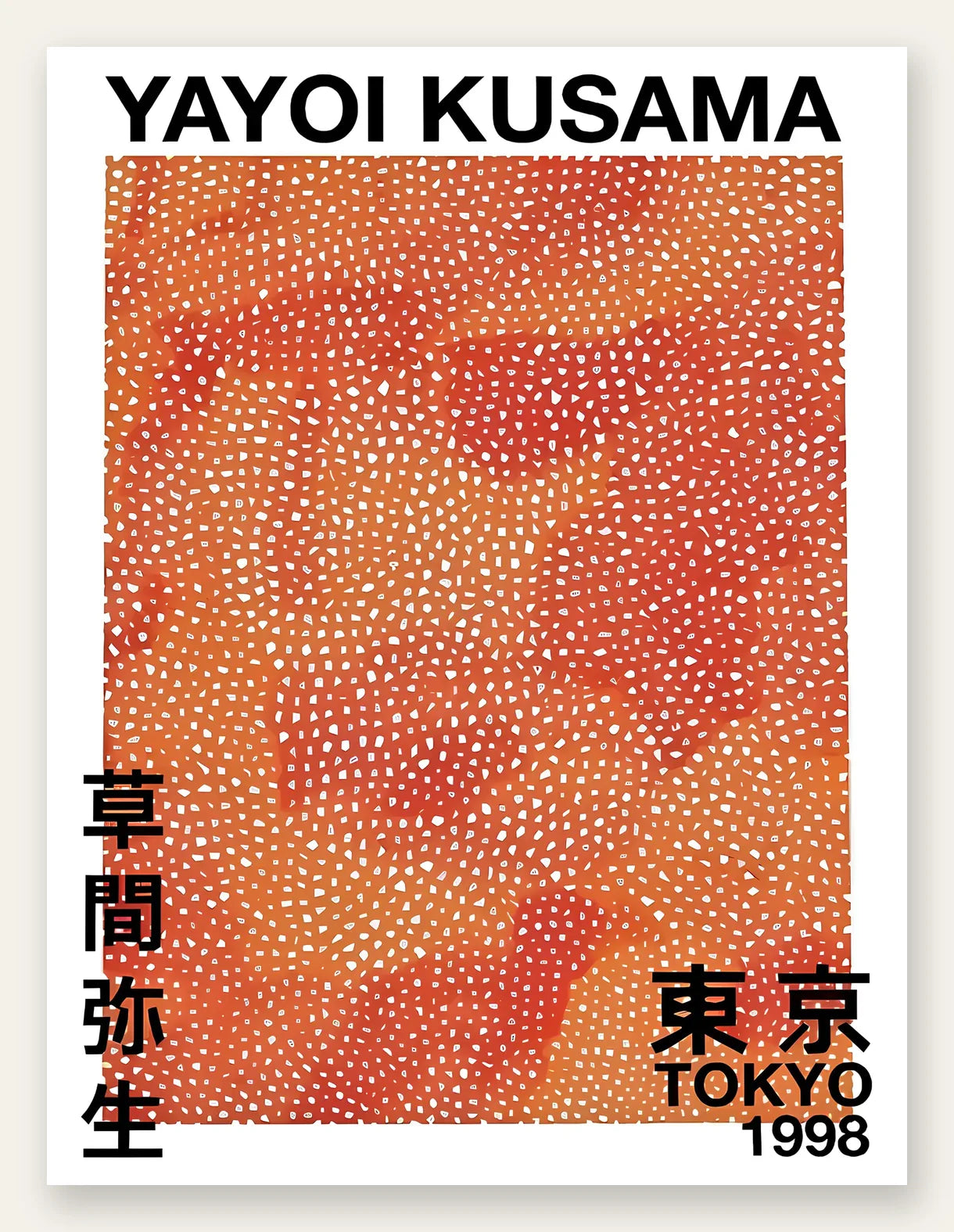 Affiche pois orange de Kusama art japonais