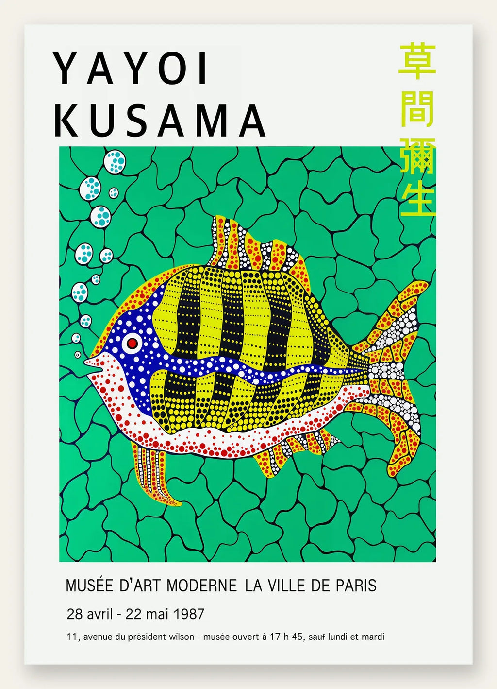 Affiche poisson a pois de Kusama art japonais