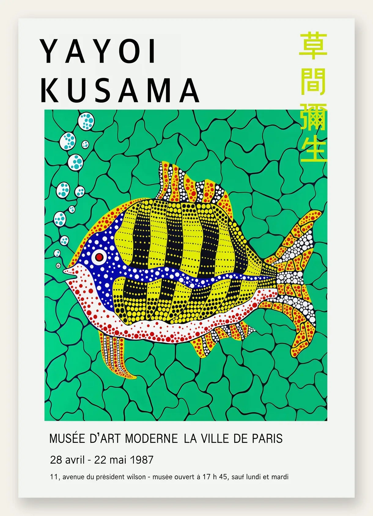Affiche poisson a pois de Kusama art japonais