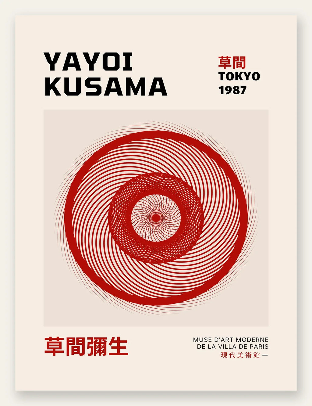 Affiche spirale rouge de Kusama art japonais
