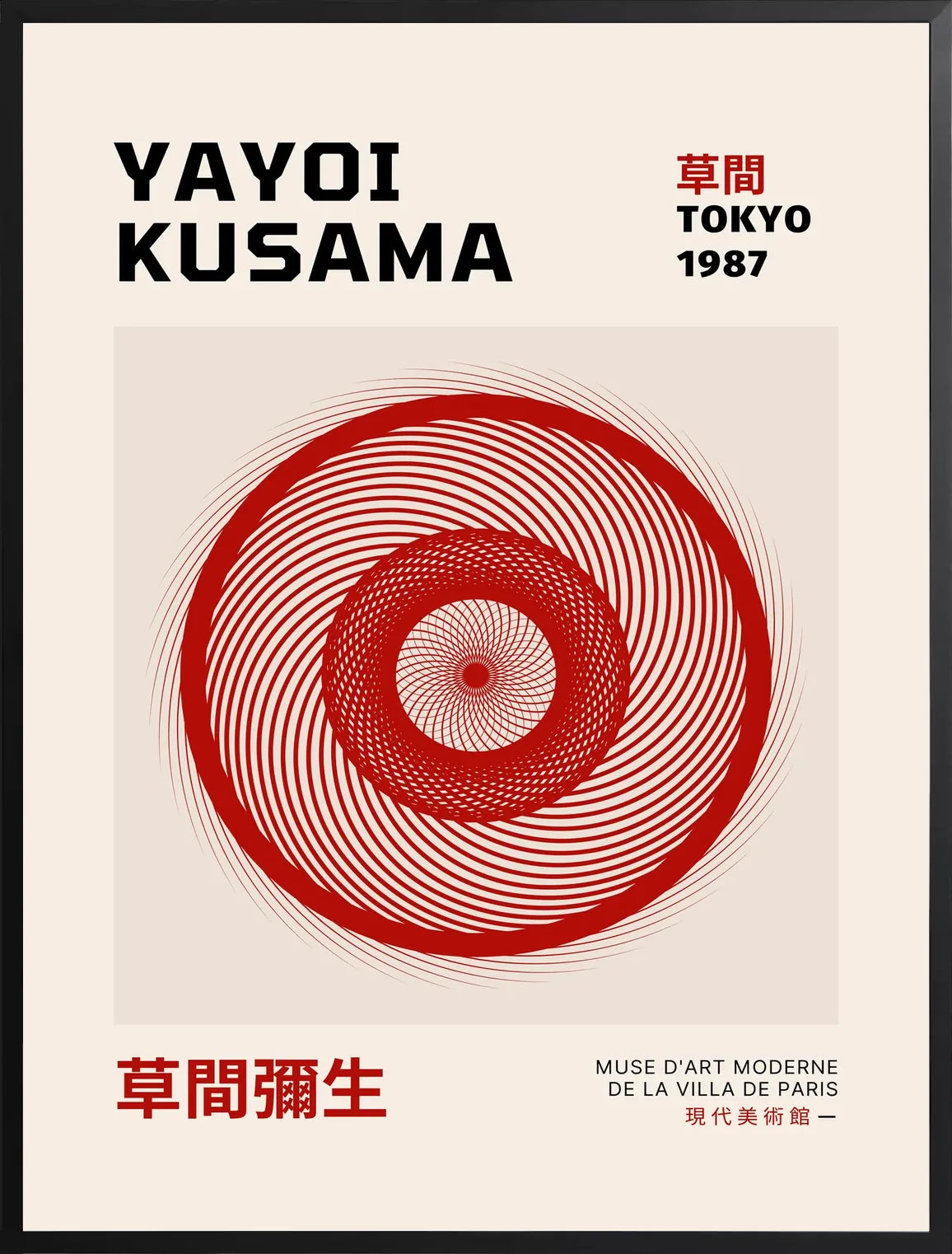 Encadrement noir mat autour de spirale rouge de Kusama
