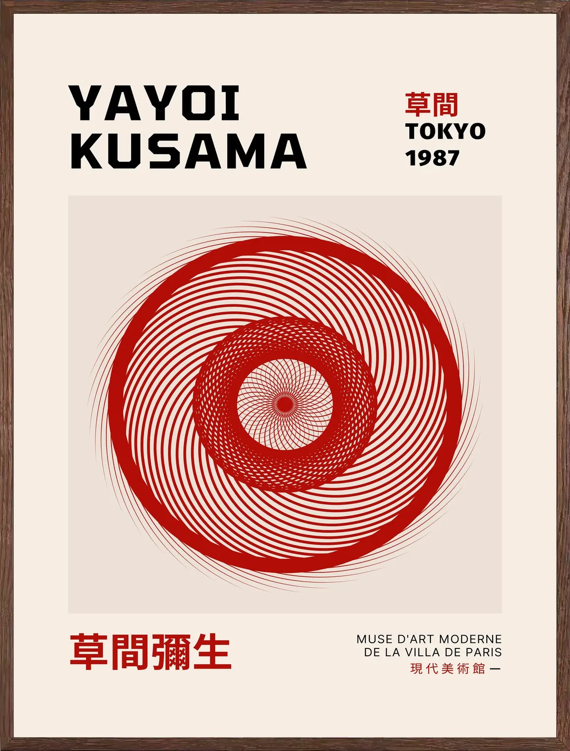 Cadre chene clair entourant l'affiche spirale rouge de Kusama