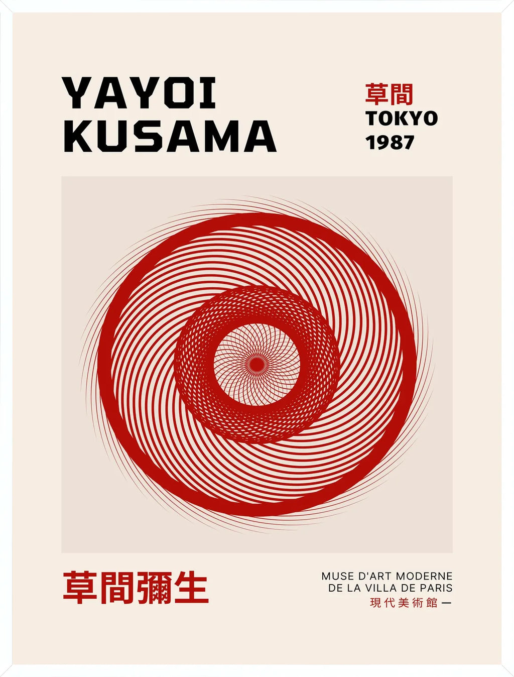 Cadre blanc epure presentant l'affiche spirale rouge de Kusama