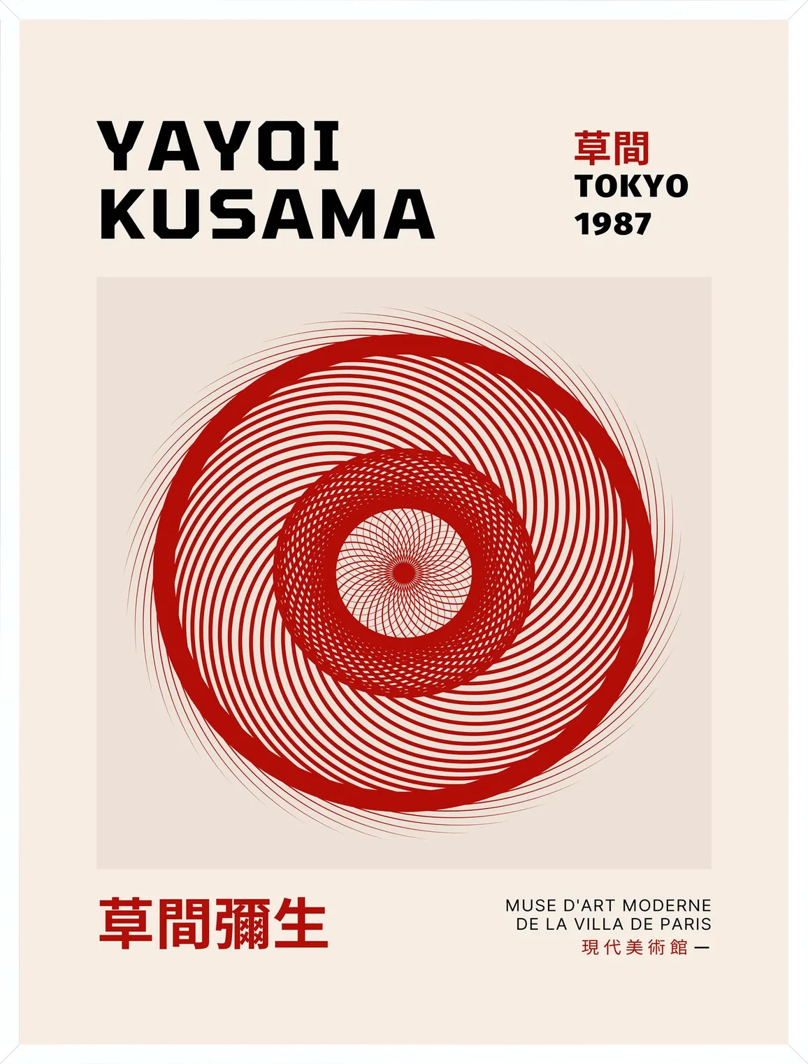 Cadre blanc epure presentant l'affiche spirale rouge de Kusama