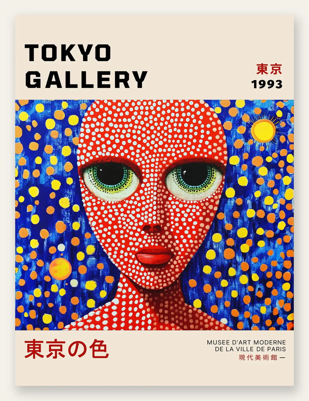 Affiche visage de femme a pois de Kusama art japonais