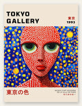 Affiche visage de femme a pois de Kusama art japonais