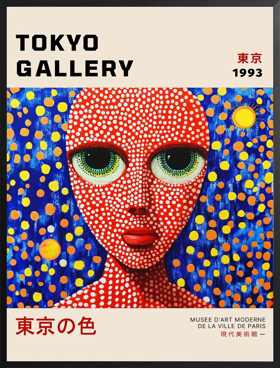 Encadrement noir mat autour de visage de femme a pois de Kusama