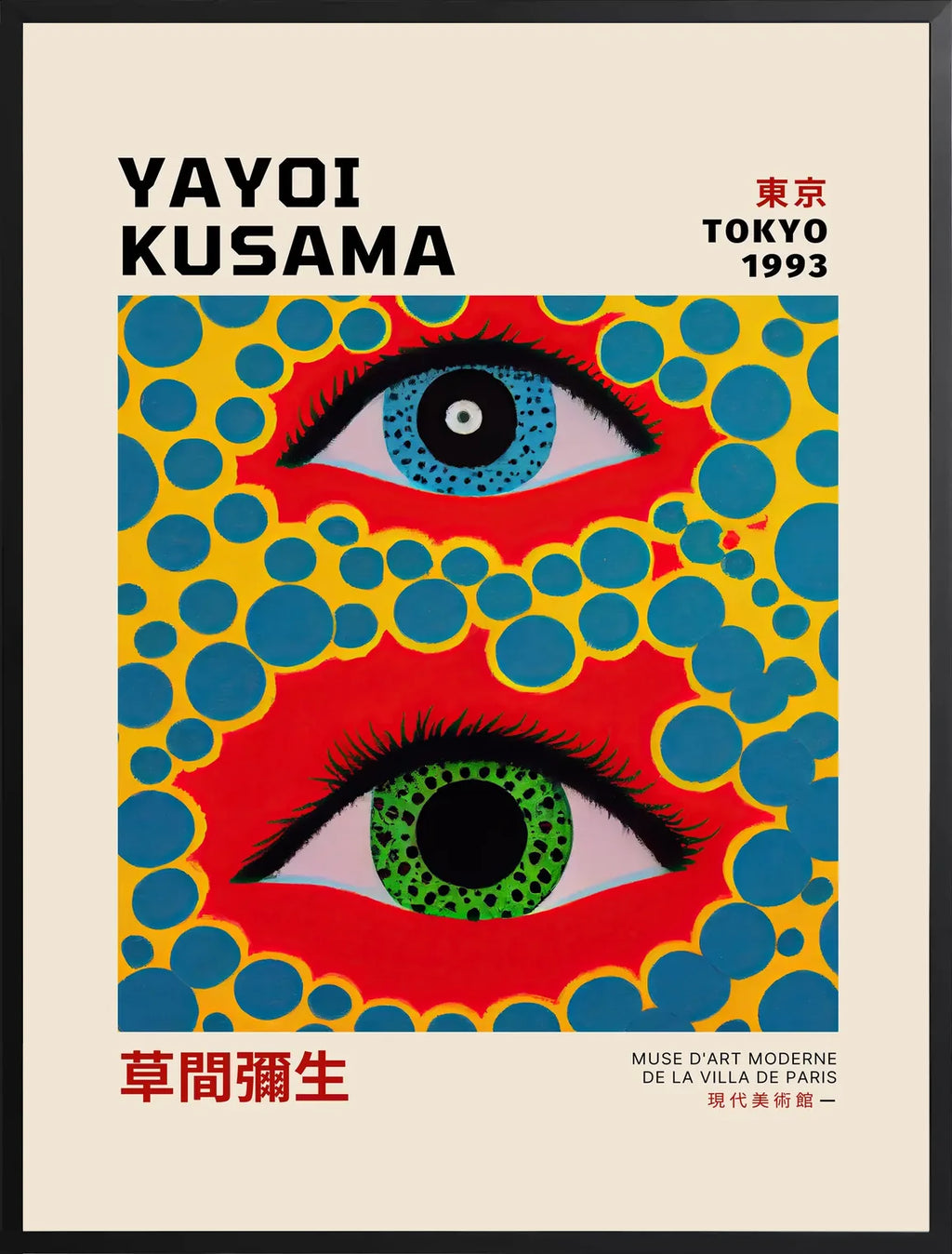 Encadrement noir mat autour de yeux a pois jaune de Kusama