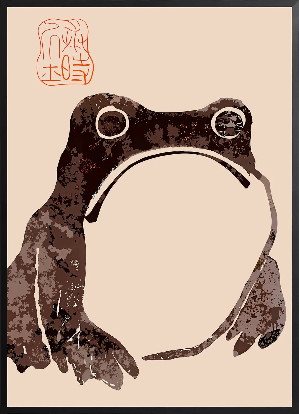 Encadrement noir mat autour de la grenouille brune de Matsumoto Hoji