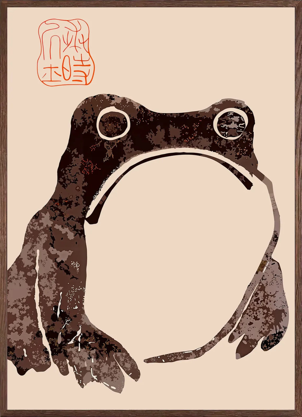 Cadre chene clair entourant l'affiche grenouille Hoji vue de face