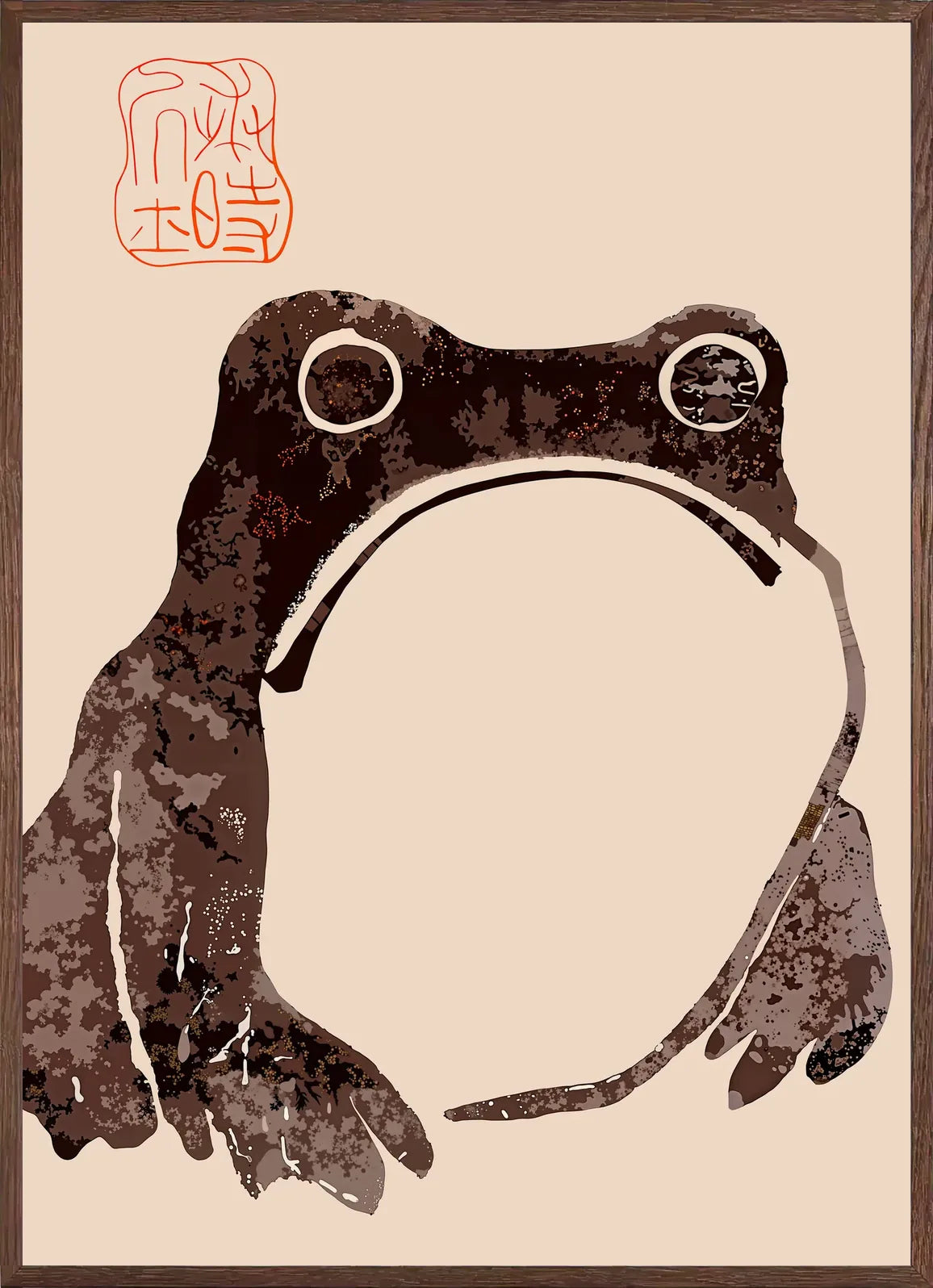Cadre chene clair entourant l'affiche grenouille Hoji vue de face