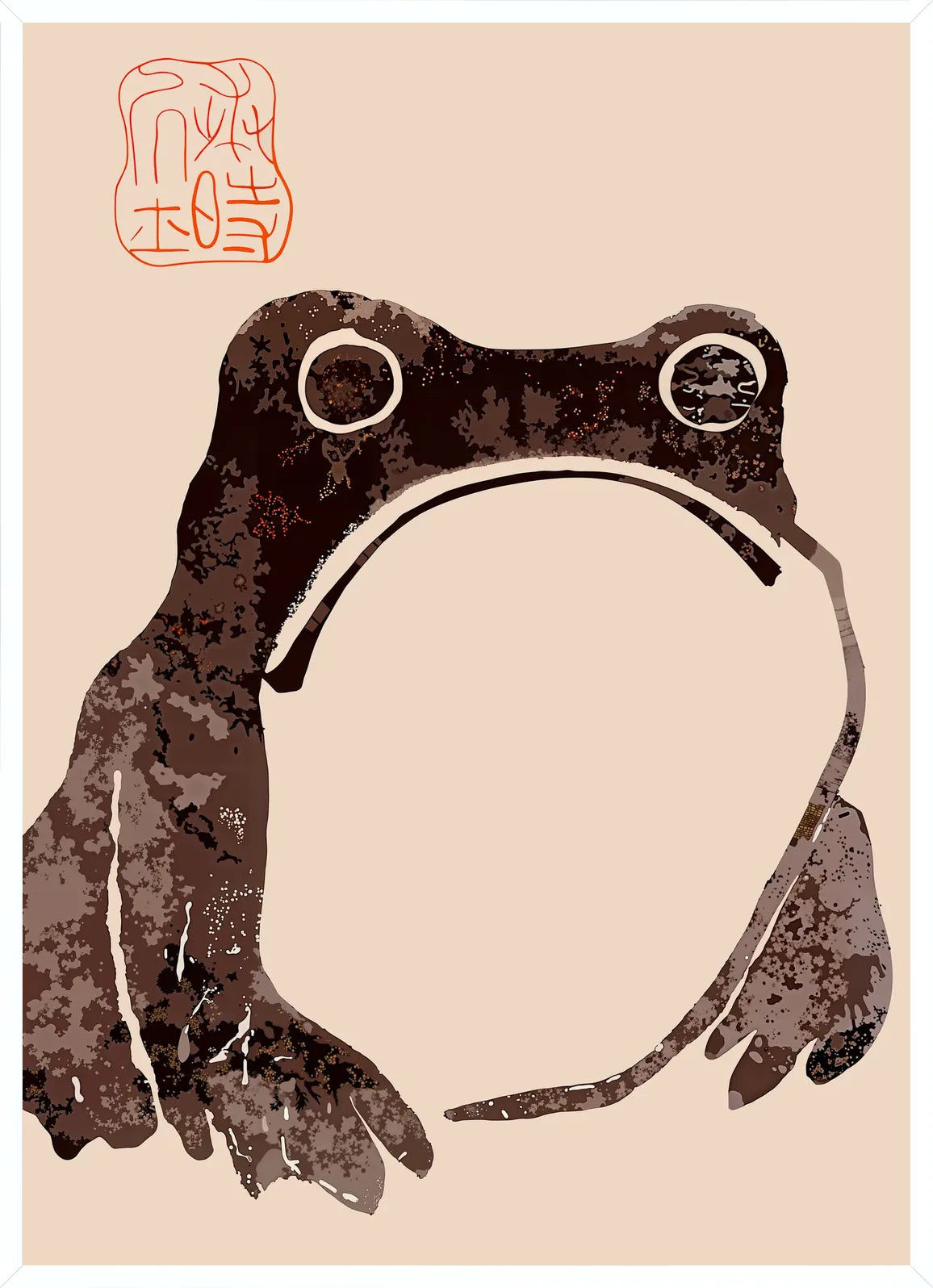 Cadre blanc epure presentant l'affiche grenouille Hoji estampe japonaise