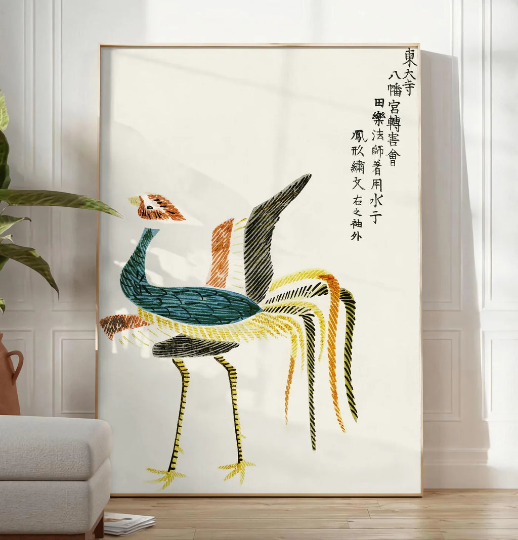 Reproduction affiche grues stylisees vintage art japonais, posee au sol dans un salon minimaliste clair, a cote d'un canape beige et d'une plante verte, sur un parquet clair