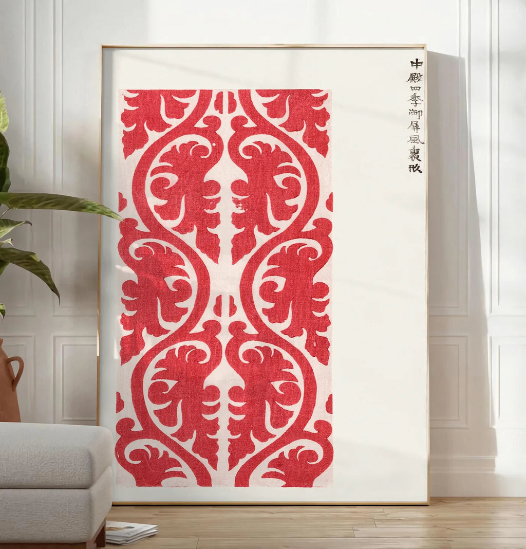 Reproduction affiche motif rouge de feuillage de Taguchi Tomoki, posee au sol dans un salon minimaliste clair, a cote d'un canape beige et d'une plante verte, sur un parquet clair