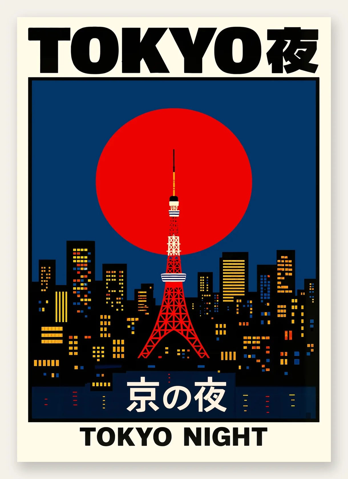 Affiche tour de Tokyo et soleil rouge art japonais