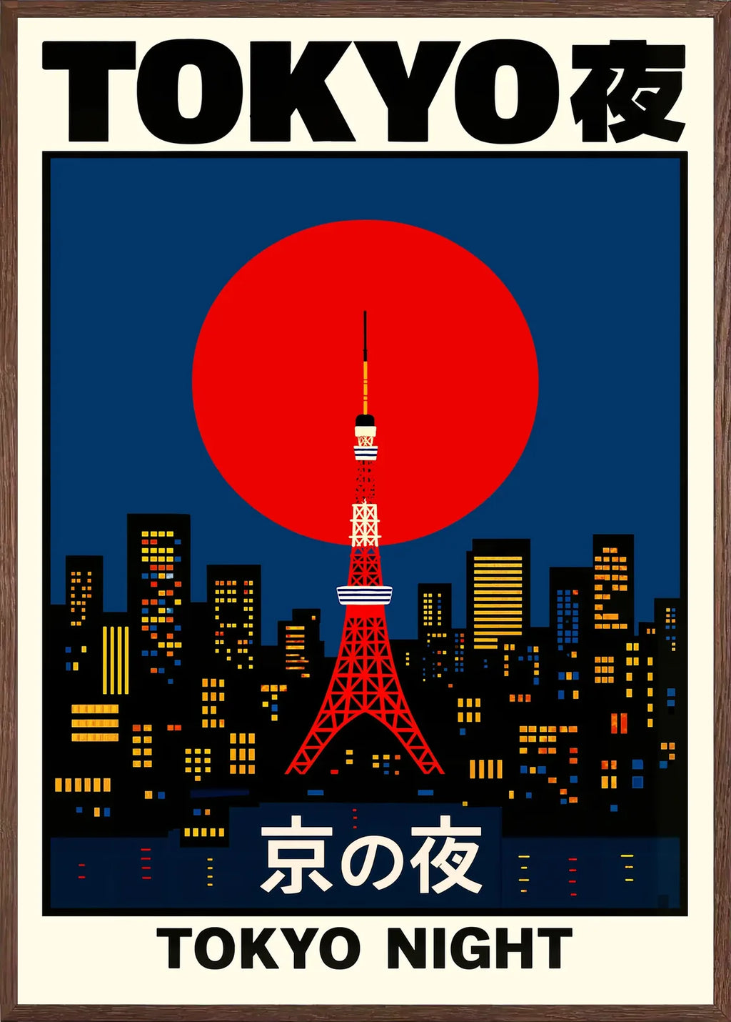 Cadre chene clair entourant l'affiche tour de Tokyo et soleil rouge