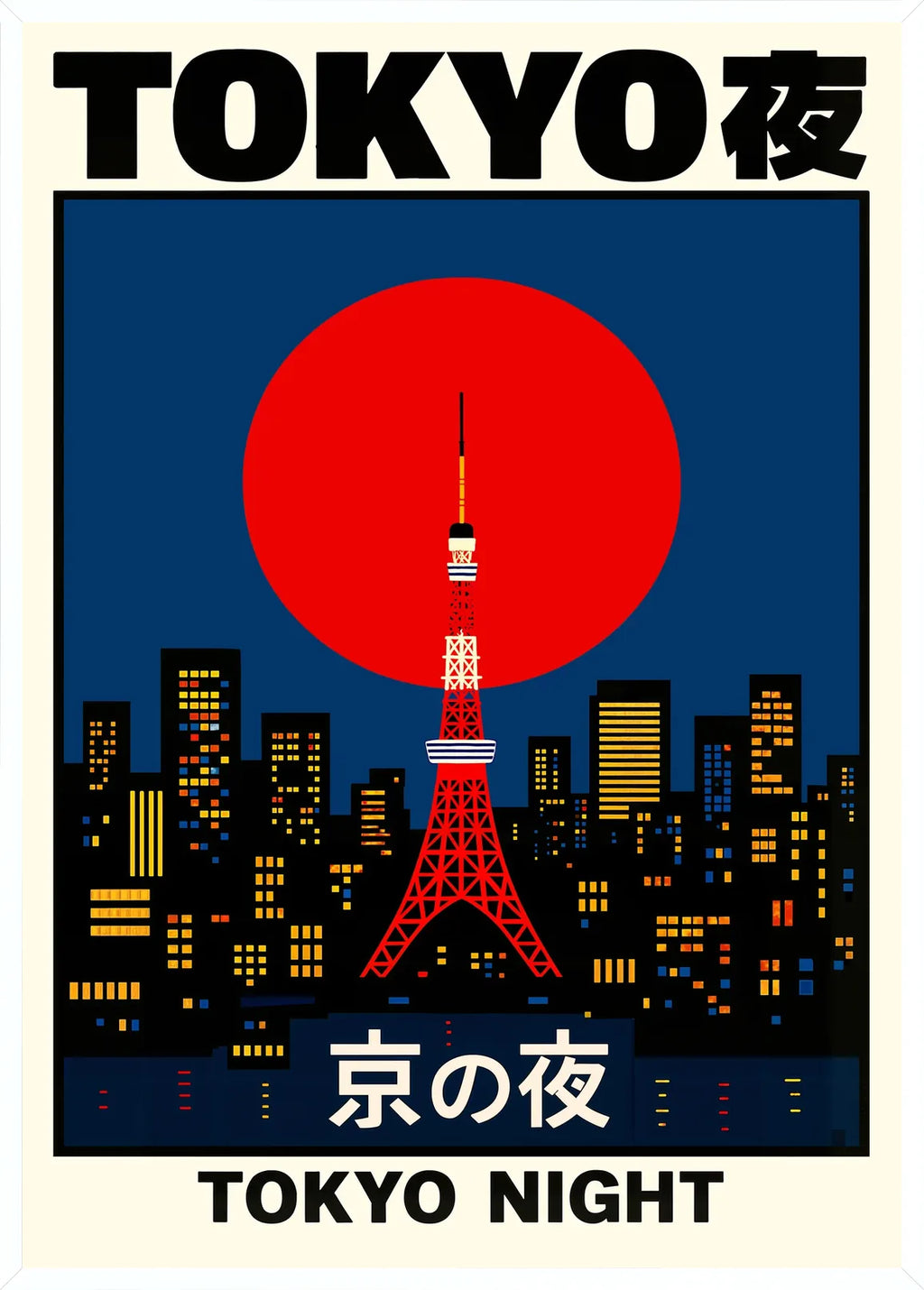 Cadre blanc epure presentant l'affiche tour de Tokyo et soleil rouge