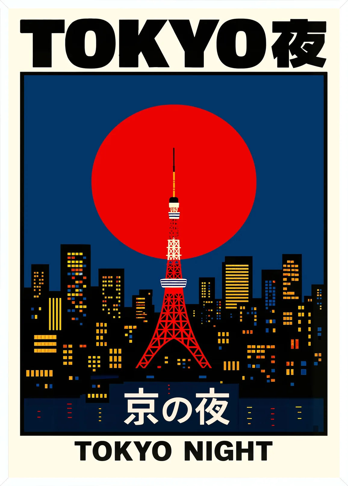 Cadre blanc epure presentant l'affiche tour de Tokyo et soleil rouge