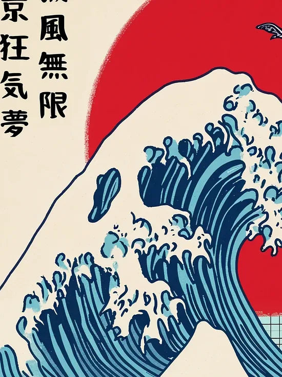 Gros plan sur vague de Tokyo et soleil rouge