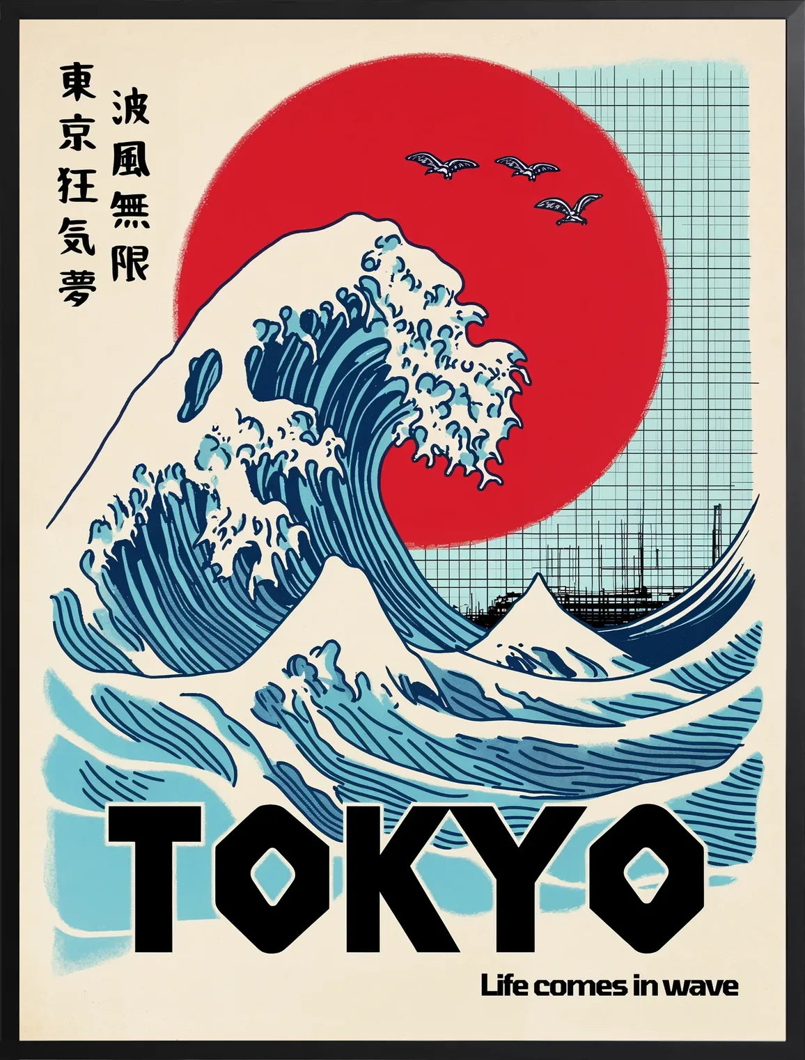 Encadrement noir mat autour de vague de Tokyo et soleil rouge