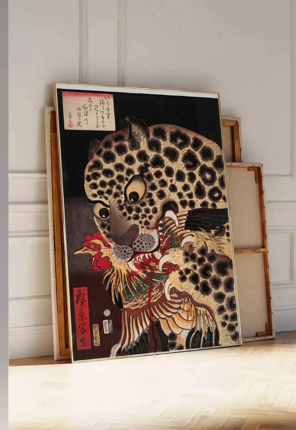 Tirage encadrable affiche tigre de Ryokoku d Utagawa Hirokage, posee au sol dans une entree lumineuse, contre un mur a panneaux blancs, a cote de chassis en bois empiles