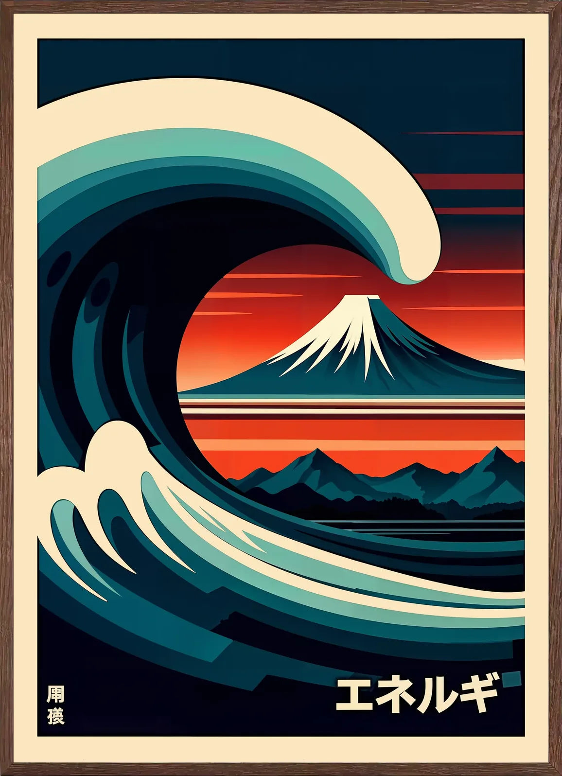 Cadre chene clair entourant l'affiche vague et mont Fuji couchant